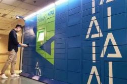 【详细教程】恩施土家族苗族自治州旅游景点_哔哩哔哩-2